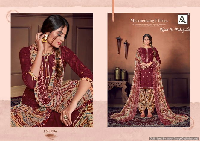 Alok Noor E Patiyala 8 Pure Jam Jacquard Designer Dress Material